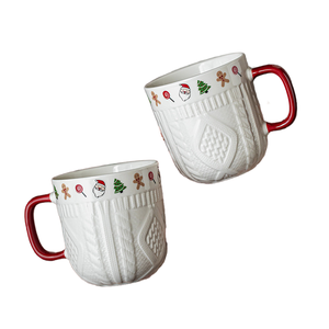 Tasses en céramique gaufrées design moderne pour couple, cadeaux de Nouvel An et de la Saint-Valentin pour femmes, export transfrontalier - Product Image 6