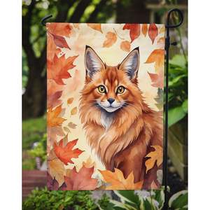 Multicolor gato somalí hojas de otoño jardín bandera artística Patio Banner para buzón y camas de flores cartel decorativo tamaño de jardín - Product Image 3