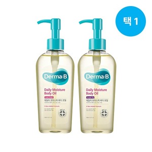 Sconto Neopharm Derma B olio quotidiano vettore umidità 200ml pesca fresca o maiale viola (scegli 1) - Product Image 1