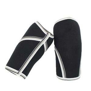 Genouillère respirante en néoprène élastique avec protection professionnelle et soulagement de la douleur – Collection Printemps - Product Image 3