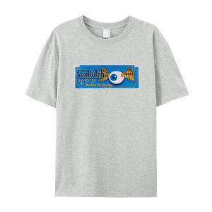 Camiseta Gráfica de Alta Calidad con Estampado DTG Personalizado, Manga Corta, Tejido de Algodón, Corte Recto, Bajo sin Rematar, Lavada, Estilo Boxy para Hombre - Product Image 1