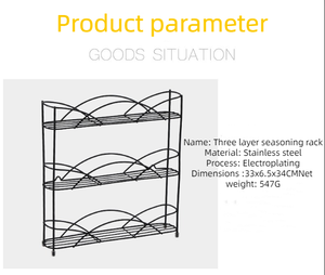 Étagère de rangement murale double niveau multifonctionnelle en fer de qualité supérieure pour cuisine, idéale pour les hôtels - Product Image 5