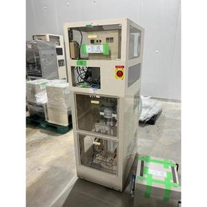 SCREEN AS2000 Oxide - อุปกรณ์และอะไหล่เซมิคอนดักเตอร์ระดับโลกที่เชื่อถือได้ - Product Image 3
