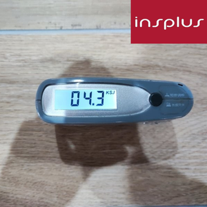 INSPLUS Vietnam, Servicio Profesional de Inspección y Control de Calidad Previa al Envío de Pisos de Madera - Product Image 2