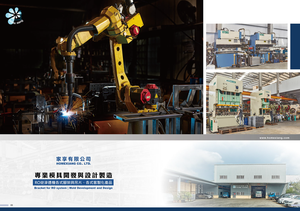 เครื่องกรองน้ำระบบ Reverse Osmosis ขนาด 10 นิ้ว แบบตั้งพื้น 5 ขั้นตอน พร้อมชุดอุปกรณ์และขายึด - Product Image 5