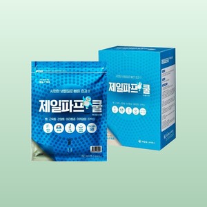 Parche analgésico Jeil Pap Cool para alivio del dolor muscular y articular, 5 unidades, suministros médicos - Product Image 5