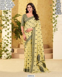 Sari en lin et soie Shahi White Elegance pour femme, idéal pour les fêtes traditionnelles été/hiver, avec propriétés anti-humidité et infroissables - Product Image 4