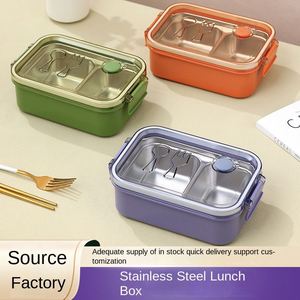 Large Capacity Portable Stainless Steel <b>Lunch</b> <b>Box</b> Grid Water Insulation Simple Solid Color Sealed Workbox for Students Office - Product Image 2