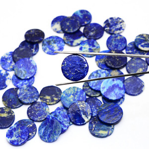 Lapis Lazuli AAA+ 8mm-20mm, pierres rondes naturelles, semi-précieuses, lisses, en forme de disque, cabochons pour la création de bijoux - Product Image 2