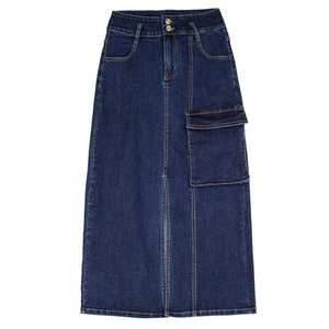 Women Casual High Waist <b>Denim</b> Mermaid Long <b>Skirt</b> Back Slit <b>Maxi</b> <b>Skirt</b> <b>Plus</b> <b>Size</b> Anti-Wrinkle Summer - Product Image 3