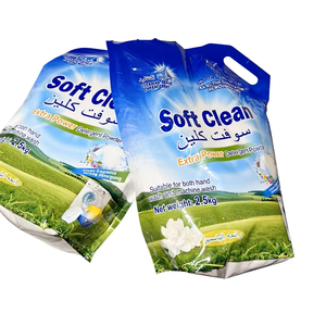 Détergent à lessive en poudre Tide 8,5 kg en gros - Product Image 1