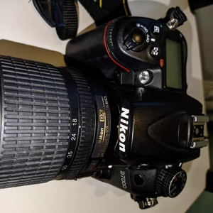 Fotocamera Digitale Usata di Alta Qualità <span class=keywords><strong>Nikon</strong></span> D7000 Kit con Obiettivo 18-105mm, Sensore APS da 16MP, Fotocamera da Viaggio Full HD - Product Image 6