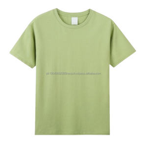 เสื้อยืดลายทางผู้ชาย ดีไซน์ใหม่ ปักลาย รับสกรีนโลโก้ - Product Image 2