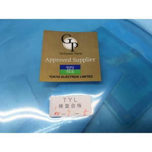 TOKYO ELECTRON TEL 1D10-311259-11 COVER BEL - S - Equipo y Piezas de Semiconductores de Confianza de la Marca Global Legacy - Product Image 5