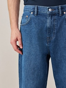 Jean en denim tricoté coupe droite - Été, uni, respirant, imperméable - Product Image 1