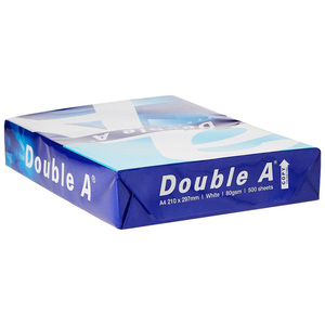 <b>a4</b> <b>ream</b> copy <b>paper</b> 80gsm - Product Image 1