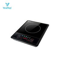 Cuisinière à induction portable à brûleur unique avec commande tactile, fournie par l'usine