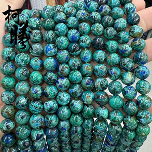 Cuentas de Azurita Crisocola Natural al por Mayor, Piedras Preciosas Minerales, Cuentas Sueltas Redondas y Lisas de 6mm, 8mm, 10mm, Cuentas de Azurita Malaquita Natural - Product Image 1