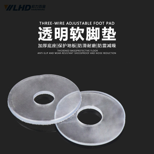 Pvc Transparent Gaskets Insulating <b>Flat</b> Washers M4 M12 Soft Plastic <b>Screw</b> Washer For Conduits Fittings - Product Image 2