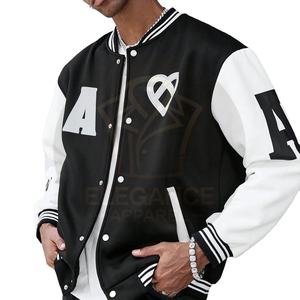 Fabriqué au Pakistan sur mesure couleur unie Patchwork bouton avant manches longues poche Simple décontracté hommes collège Baseball vestes - Product Image 3