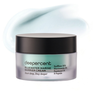 [Deepercent] Crema Hidratante Facial K-Beauty de Marca Privada al por Mayor, Crema Facial Hidratante Intensiva, Fórmula Personalizada OEM ODM - Product Image 2