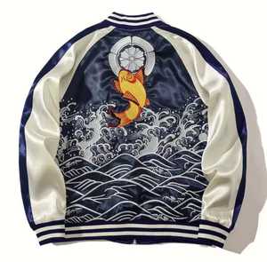 Chaqueta Varsity Estilo Japonés para Hombre, Bordada con Patrón de Pez Koi y Olas, Cuello Camisero, Cierre de Cremallera, para Otoño - Product Image 2
