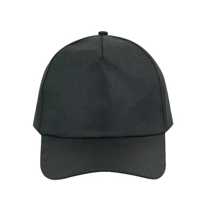 Gorra Deportiva Promocional sin Pedido Mínimo, con Impresión y Bordado, Gorra de Béisbol de 5 Paneles, Personalizable con Logotipo OEM, Unisex - Product Image 1