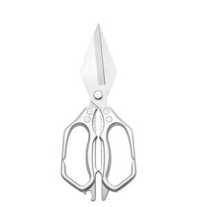 High Quality Multi-functional Heavy-duty DIY <b>Kitchen</b> Scissors Stainless Steel Wide-headed Blades Aluminum Alloy Handle - Product Image 3