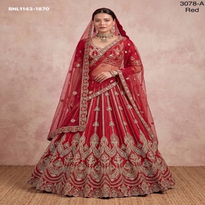Conjunto de Lehenga de Seda Premium para Bodas con Hilo Zari, Dori, Motivos Multicolor, Cuentas de Cristal y Lentejuelas - Proveedor Mundial - Product Image 1
