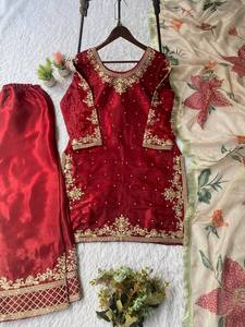 <b>Red</b> <b>Silk</b> Embroidered Women's Traditional Indian Pakistani Wedding Dress Set Regular Fit All Seasons - Product Image 1