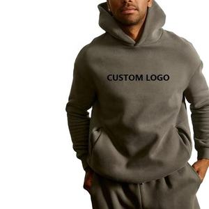 Sweat à capuche pour homme de qualité supérieure, en coton uni, broderie personnalisée avec logo privé, design lourd, évacuation de l'humidité - Product Image 1