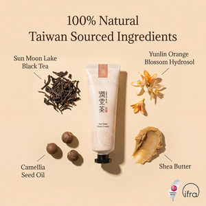 Fabriqué à Taïwan Crème pour les mains à l'essence de graines de thé biologique - Thé noir rubis et parfum floral 50ml |   Formule hydratante en profondeur non grasse - Product Image 4