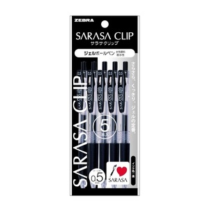Venta al por Mayor de Artículos Escolares y de Oficina Japoneses, Bolígrafos de la Mejor Calidad al por Mayor, Personalizados - Product Image 1