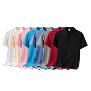 เสื้อยืดแขนสั้นผู้ชาย/ผู้หญิง ผ้าเจอร์ซีย์คอตตอน 100% ป้องกันรอยยับ คุณภาพสูง ปรับแต่งได้ - Product Image 1