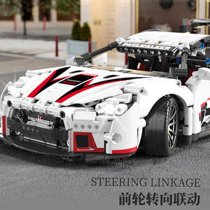 Blocs de construction compatibles avec le concept de voiture de sport blanche, blocs de construction Super Racing, modèle de voiture de vitesse, cadeau pour enfants - Product Image 2