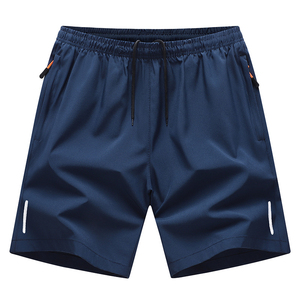 Men's Solid Color Drawstring Waist Quick Dry Shorts With Pockets Casual Woven Mid Rise 100% Polyester - Product Image 5