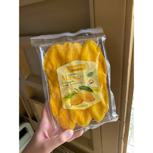 มะม่วงอบแห้งรสหวานธรรมชาติ ขนมเพื่อสุขภาพ ได้รับการรับรองมาตรฐาน HACCP  รับผลิตแบบ OEM ODM - Product Image 5