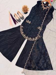 Ensemble ethnique indien de qualité supérieure (haut et palazzo) avec dupatta, idéal pour les fiançailles, les festivals et les mariages, disponible à la vente - Product Image 6