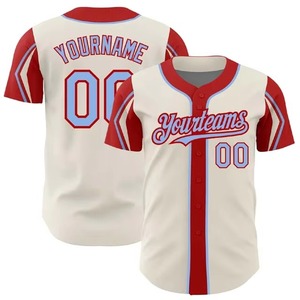Uniforme Deportivo Personalizado de Béisbol de Primera Calidad al por Mayor, Tejido Transpirable y Ligero, Directo de Fábrica OEM, Zunair Industry - Product Image 3
