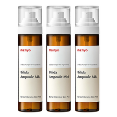 For Manyo Factory Bifida Ampoule Mist 120ml Liquido Viso Sconto Speciale 3pz - Product Image 1