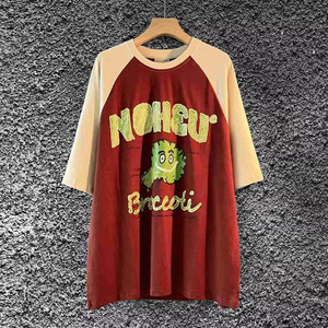 Nouveau T-shirt pour femme personnalisé, doux au toucher, vintage, uni, respirant et écologique - Product Image 1