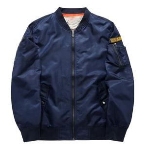 Blouson de bombardier élégant d'hiver d'extérieur personnalisé OEM pour hommes blouson de bombardier pour hommes imperméable chauffant personnalisé pour garçons vente en gros - Product Image 1