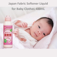 Adoucissant textile liquide sans parfum à base de chitosane, fabriqué au Japon, respectueux de l'environnement, pour les vêtements de bébé, 400 ml, lavage doux pour les vêtements des bébés