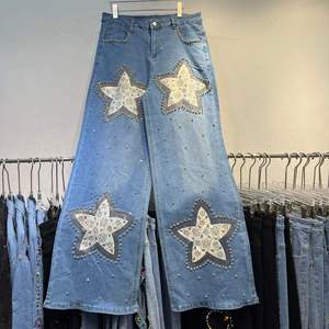 Jeans amples taille haute en denim respirant et amincissant pour femme, nouvelle collection automne 2026, vente en gros pour boutiques - Product Image 2