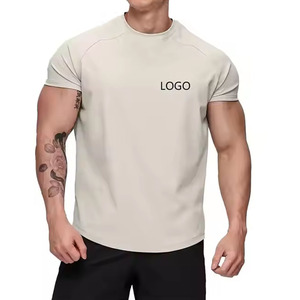 เสื้อยิมออกกำลังกาย Active Gym สกรีนโลโก้ได้ ผ้าฝ้าย 100% แห้งเร็ว แขนสั้น ทรงปกติ ผ้าสีพื้น เสื้อผ้าออกกำลังกายผู้ชาย โชว์กล้ามเนื้อ - Product Image 4
