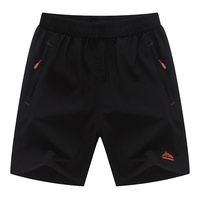 Shorts de sport personnalisés pour hommes en toile 100 % polyester, anti-plis, séchage rapide, respirants, en jersey tricoté, taille mi-haute, décontractés, avec décoration en dentelle