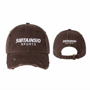 Gorra de Béisbol Marrón Desgastada con Logotipo Bordado Personalizado, Estilo Vintage, Ajustable, para Deportes y Uso Diario - Product Image 4