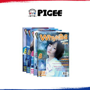 KIIIKIII - [ WHYKIIIKIII ] อัลบั้มซีดีชุดที่ 3 (ฉบับซัมเมอร์) อัลบั้มซีดีเคป๊อปขายดีที่สุดในเกาหลีสำหรับทุกวัย - Product Image 2