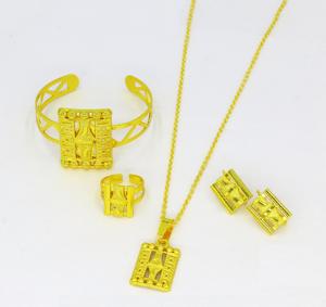 Ensemble de bagues en laiton plaqué or pour femmes à la mode motif de feuille classique pour les accessoires de fête de mariage de fiançailles - Product Image 6