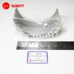 TAIWAN SUNITY Proveedores de calidad 6KH-AT COJINETE PIN STD para Yanmar CON RODAMIENTO DE BARRA LLE - Product Image 1